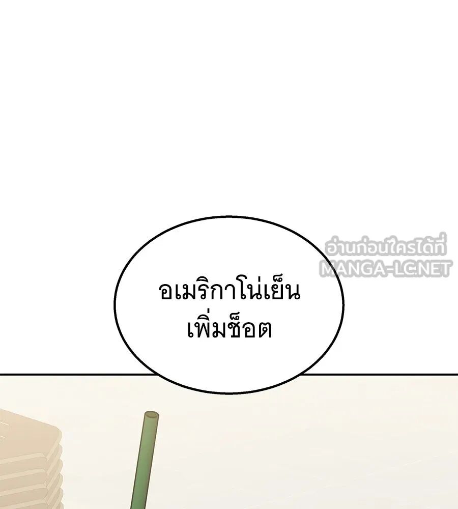 หน้า 165