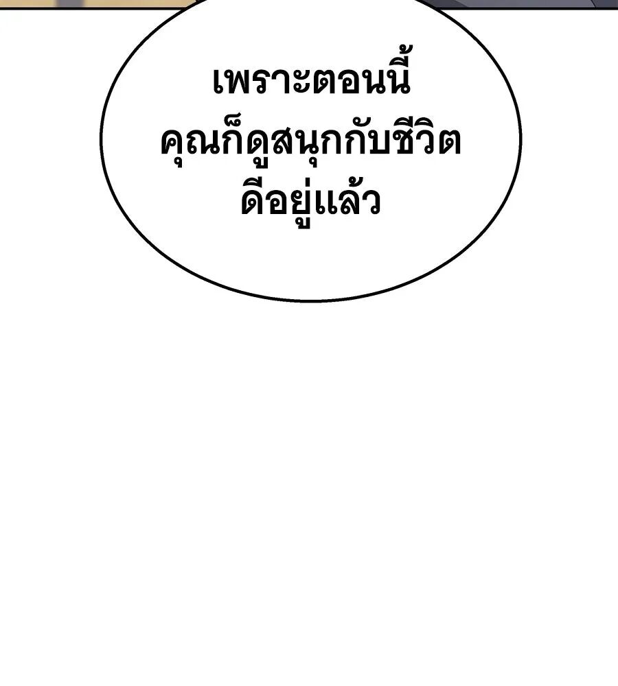 หน้า 187