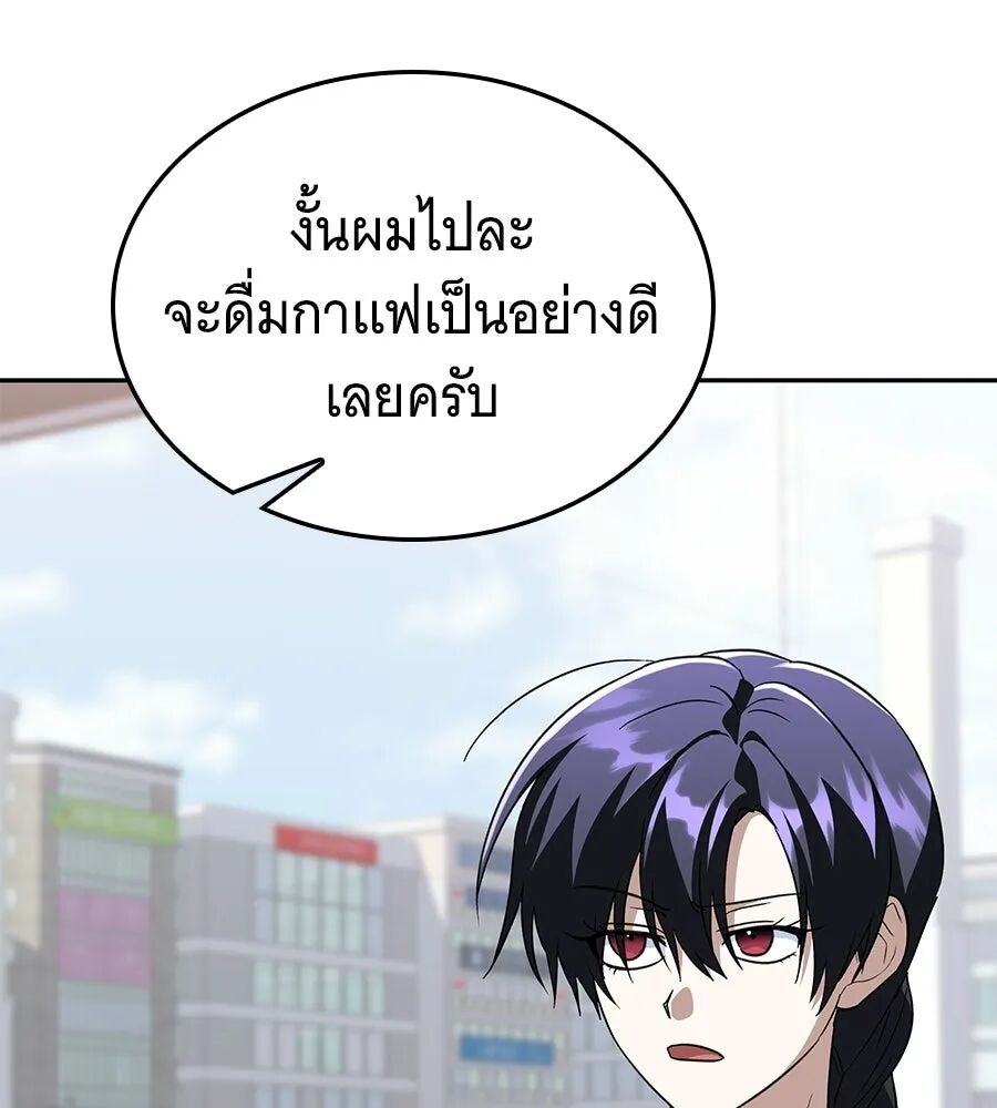 หน้า 188