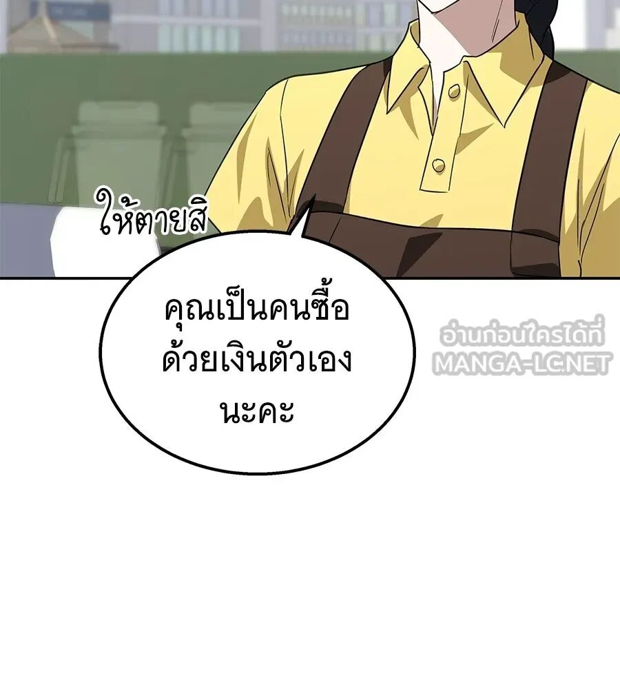 หน้า 189