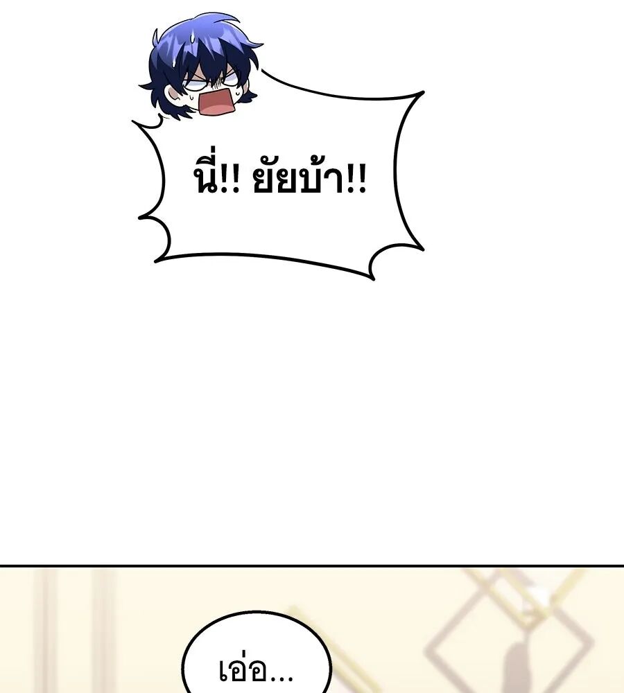 หน้า 89