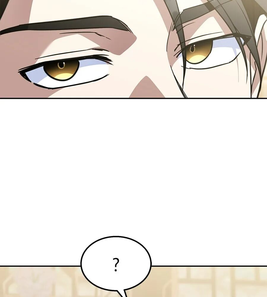 หน้า 106