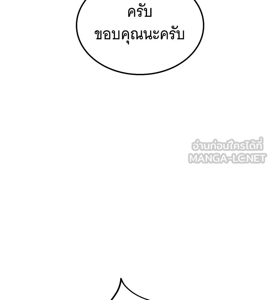 หน้า 126