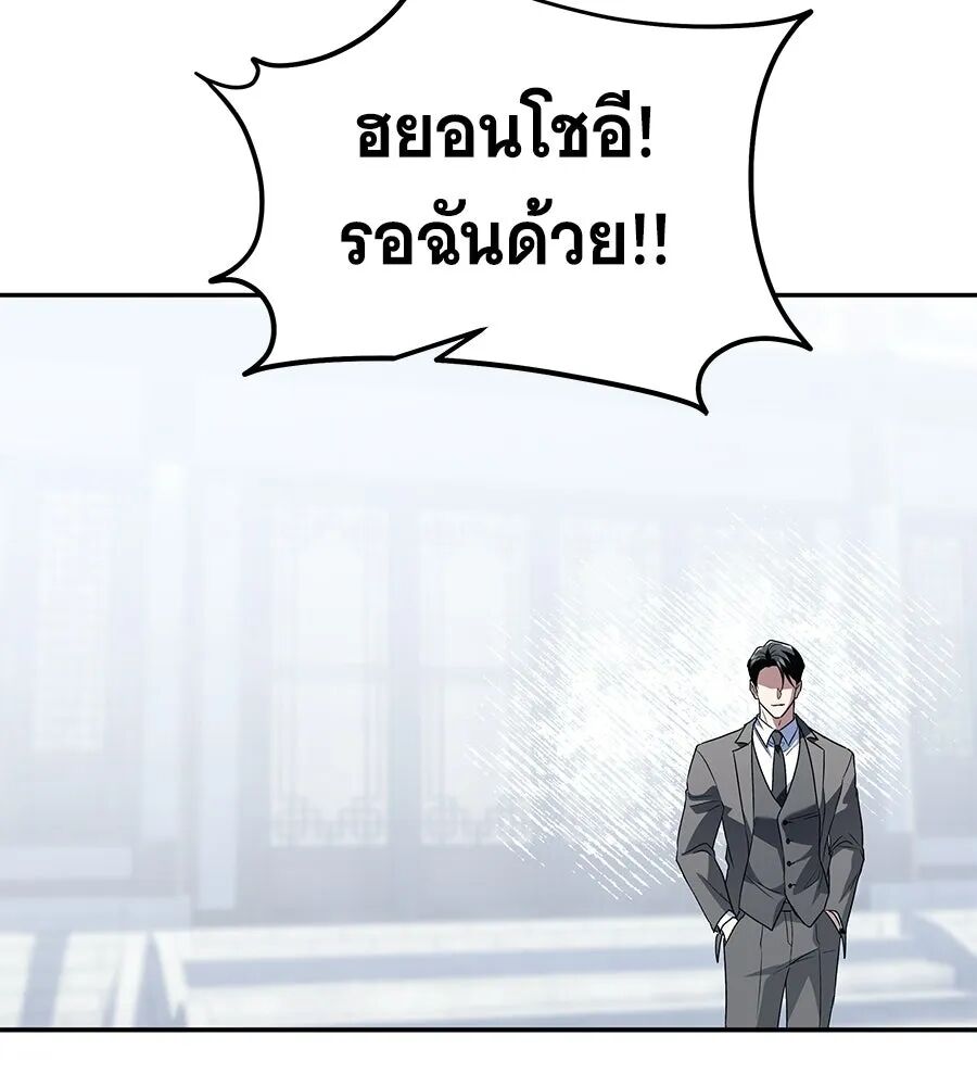 หน้า 127