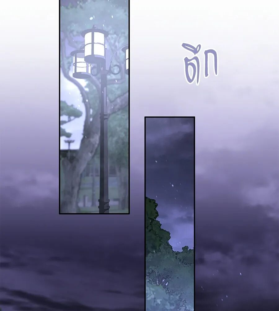 หน้า 137
