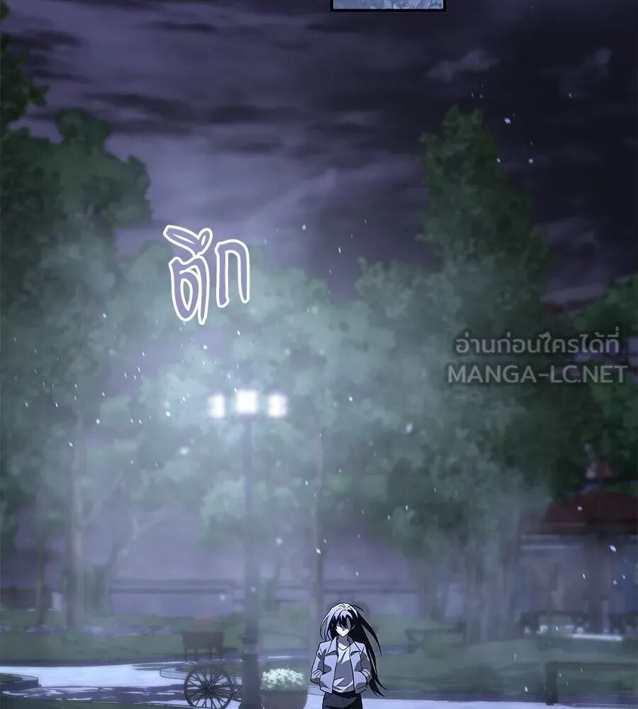 หน้า 138