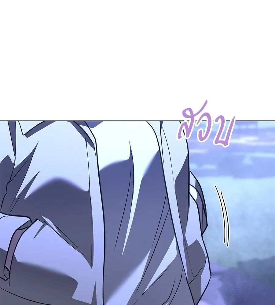 หน้า 149