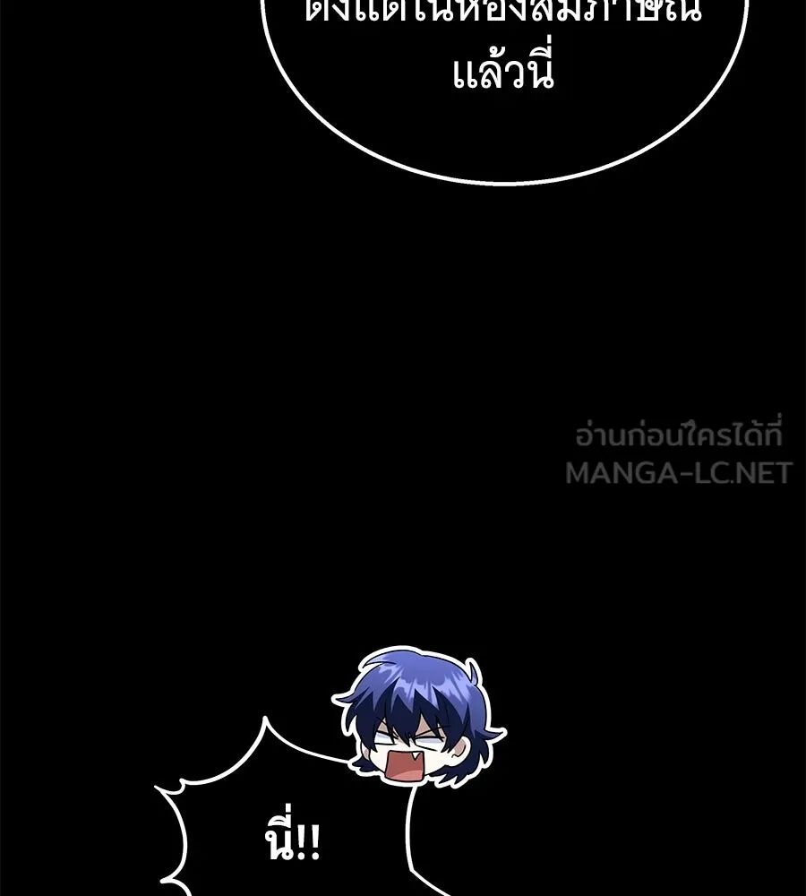 หน้า 165