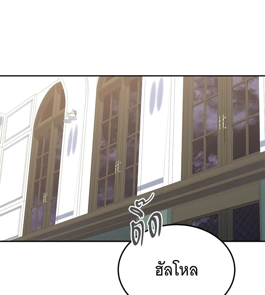 หน้า 188