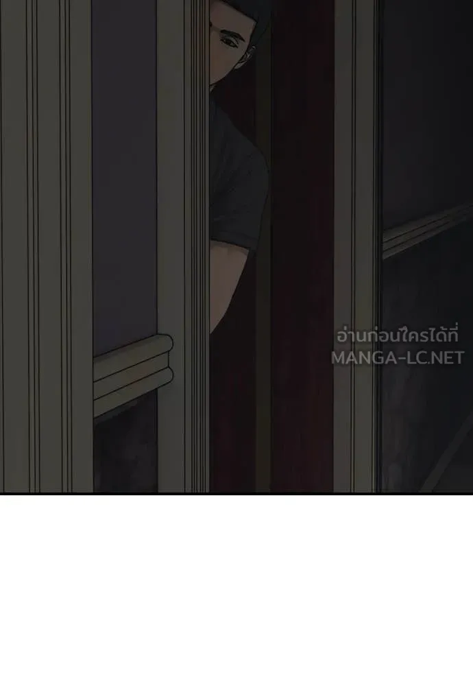 หน้า 98
