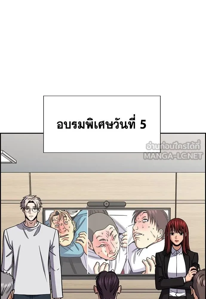 หน้า 110