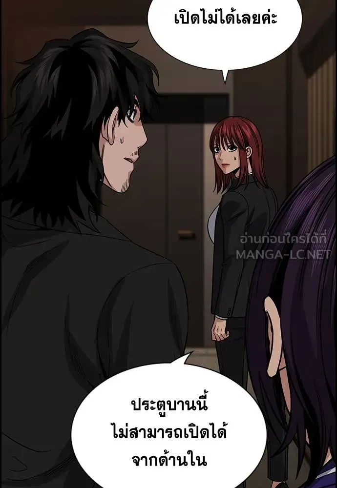 หน้า 55