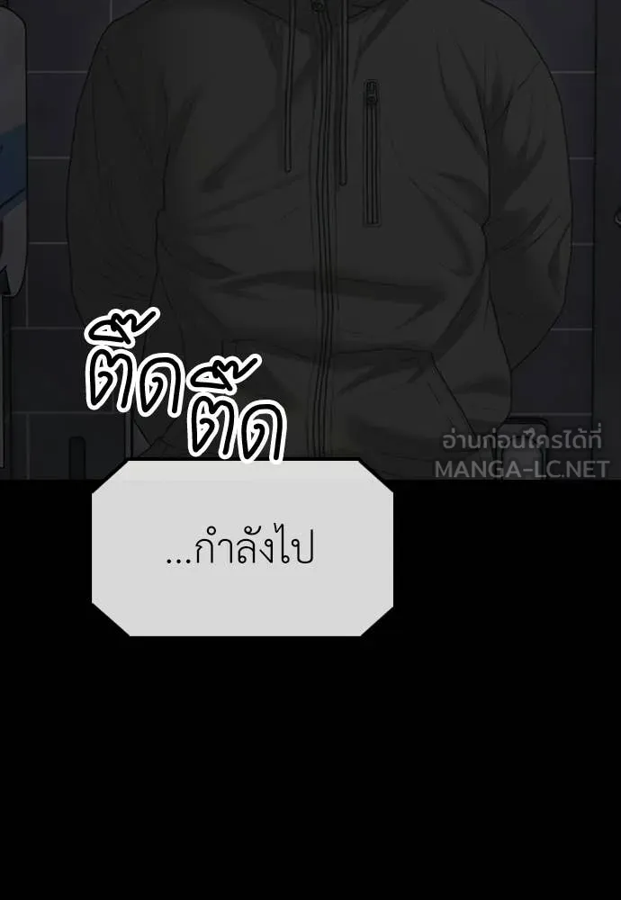 หน้า 107