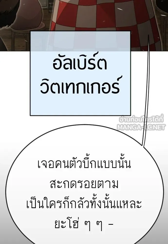 หน้า 129