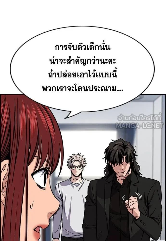 หน้า 102