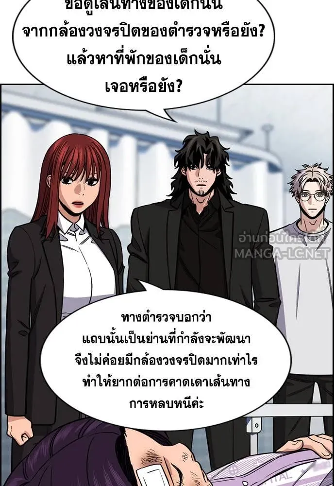 หน้า 65