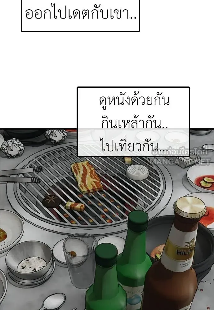 หน้า 223
