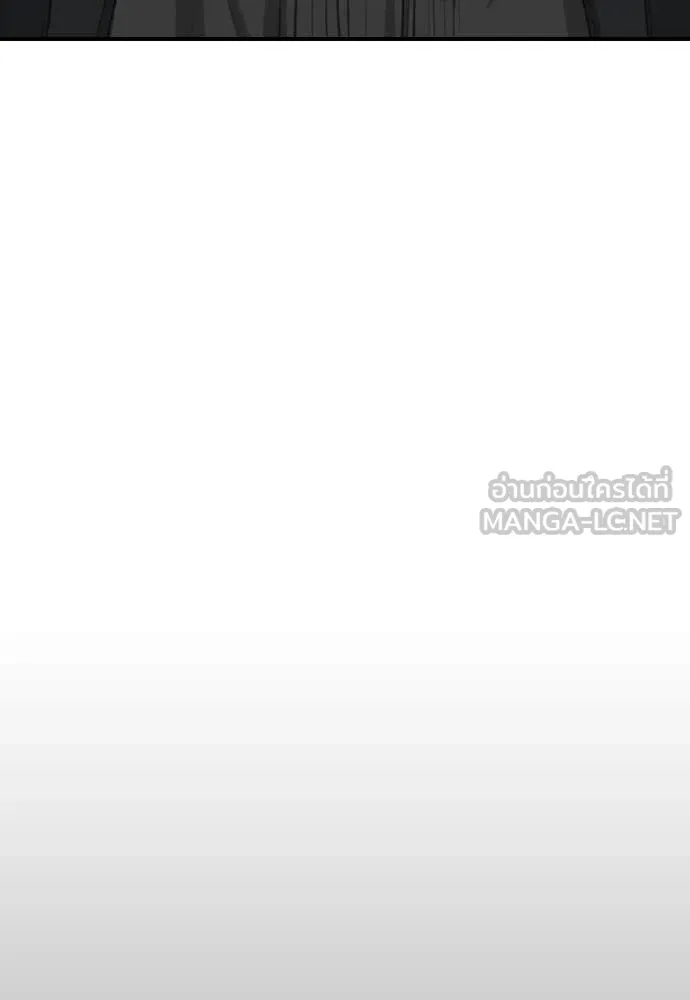 หน้า 100