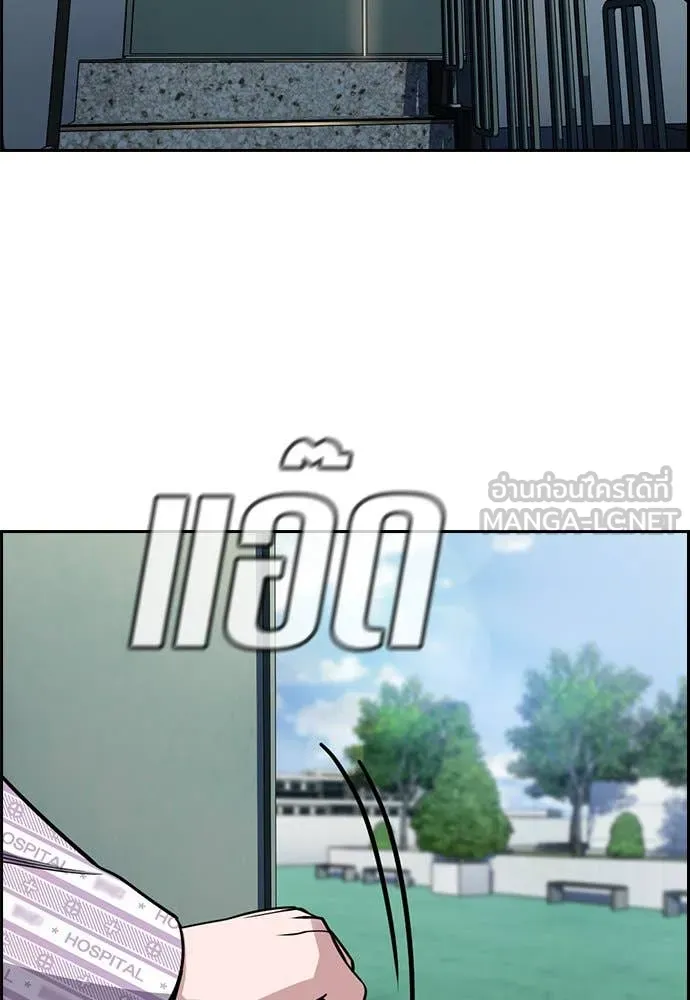 หน้า 114