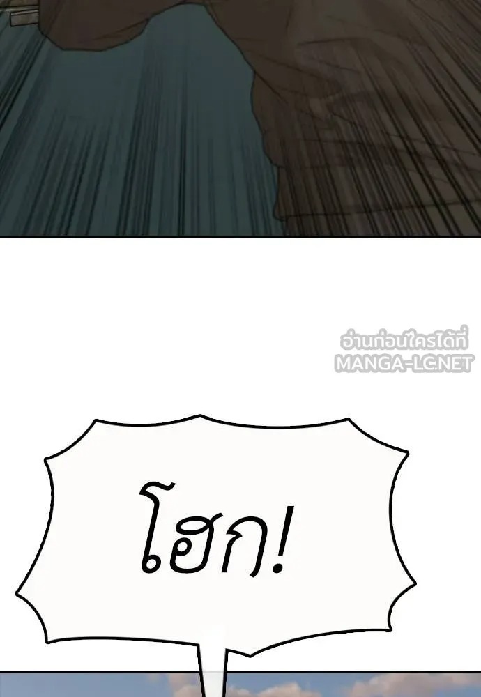 หน้า 169