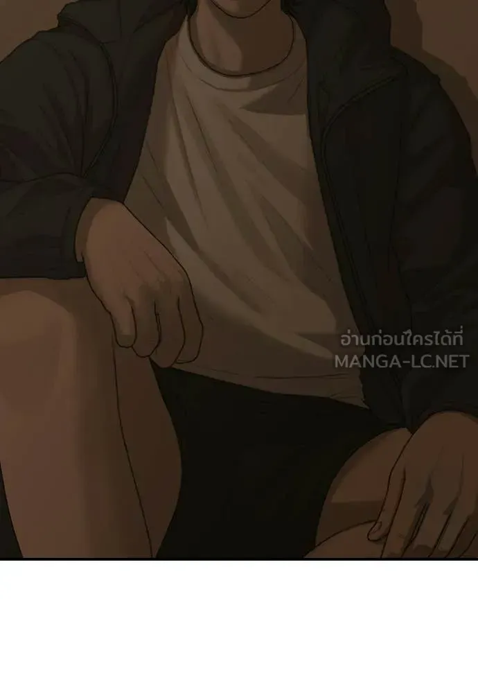 หน้า 106