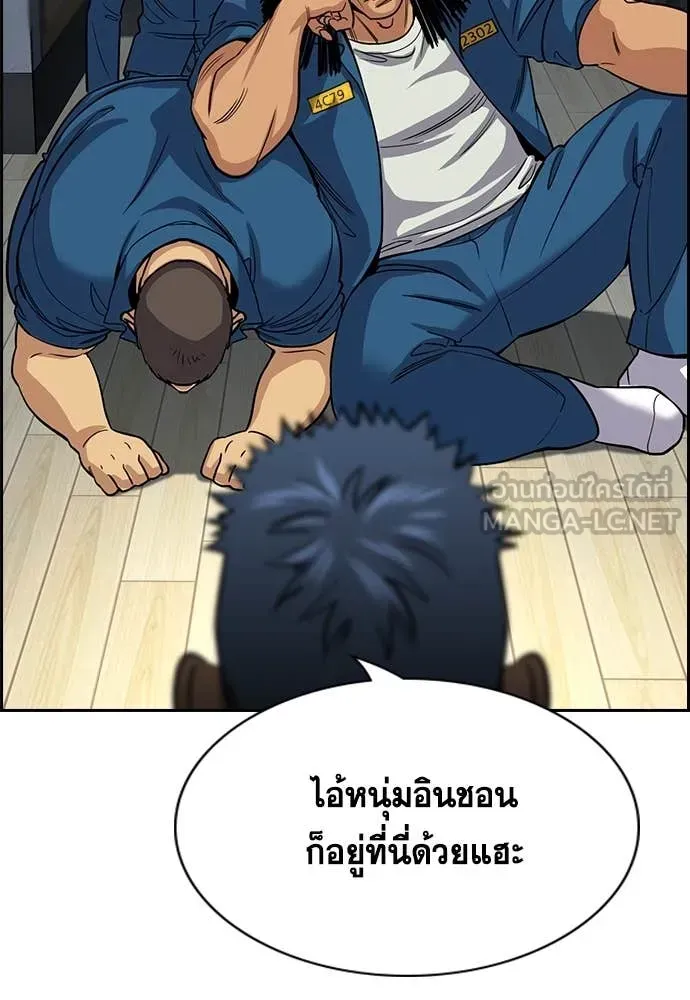 หน้า 81
