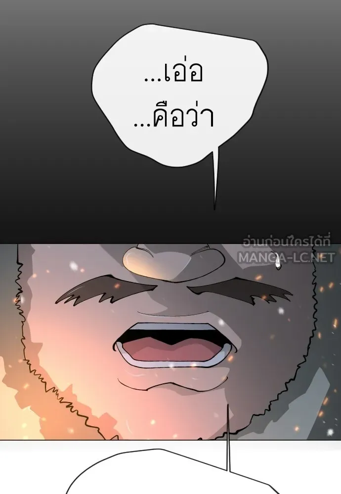 หน้า 152