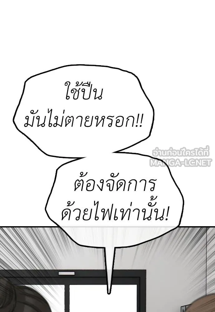 หน้า 160