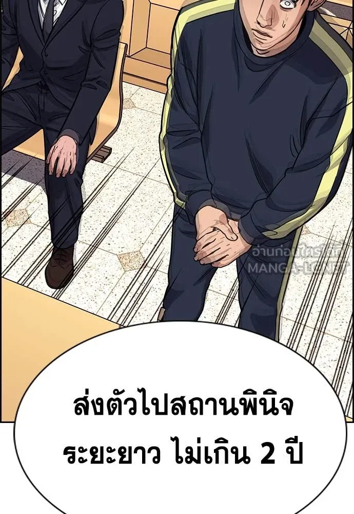 หน้า 94
