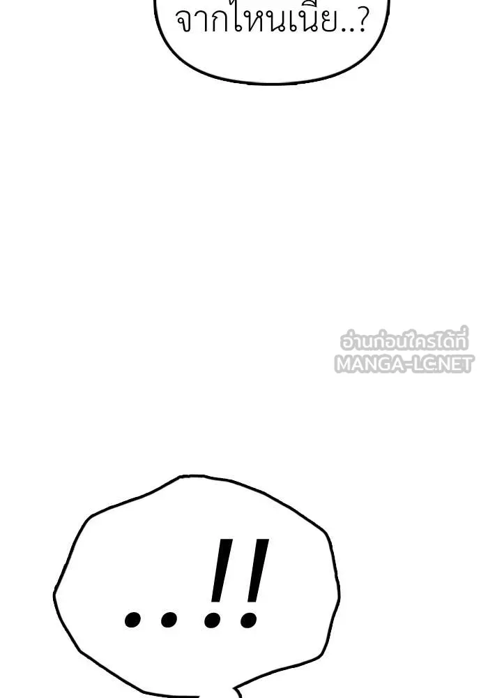 หน้า 163