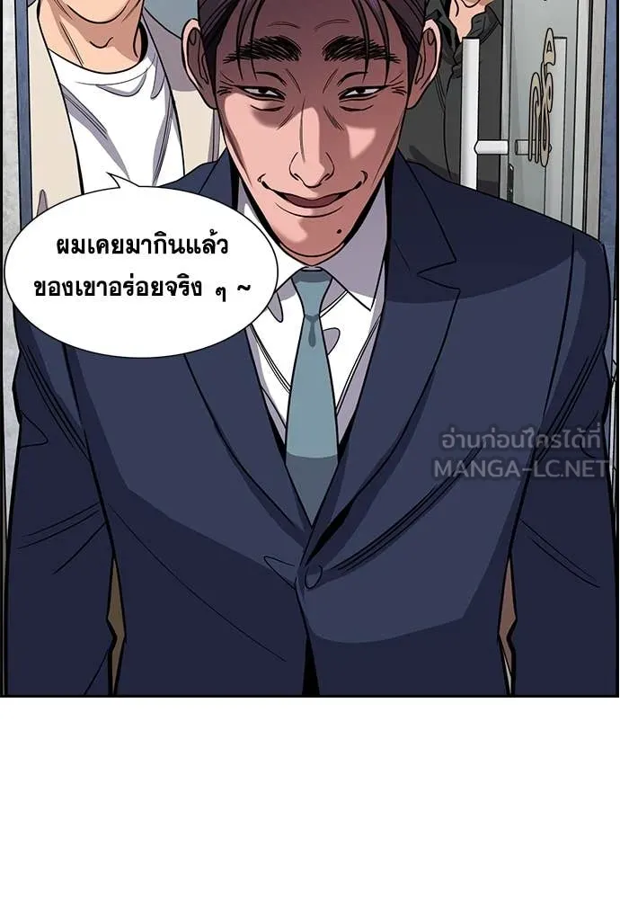 หน้า 82