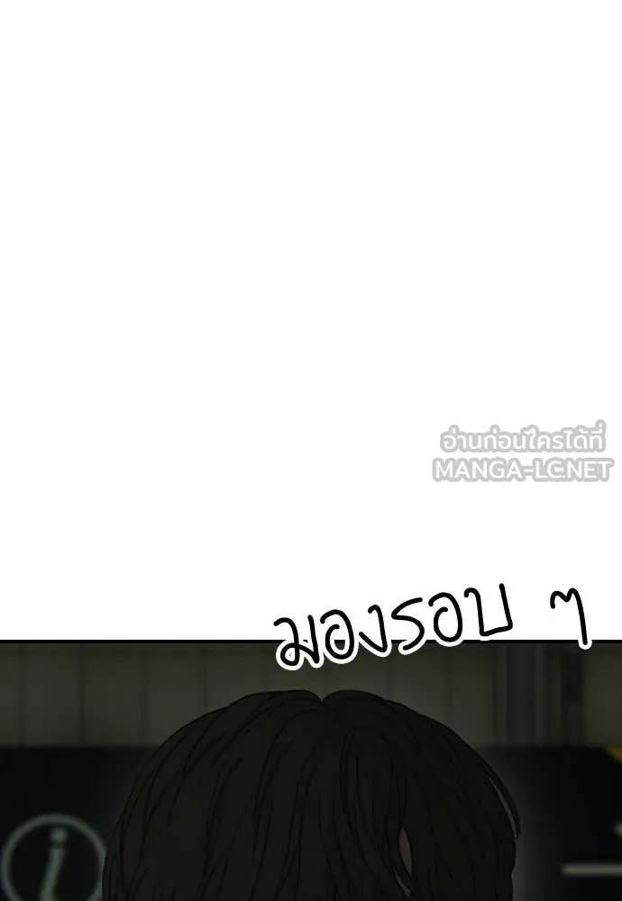 หน้า 218