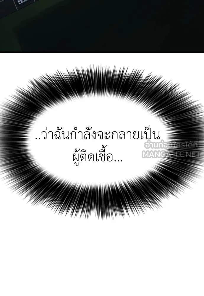 หน้า 106