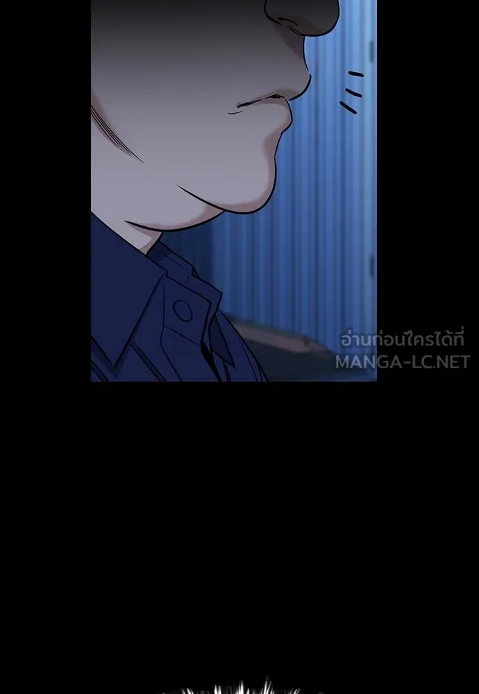 หน้า 96
