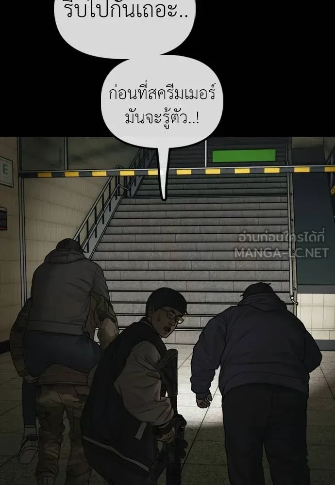 หน้า 136