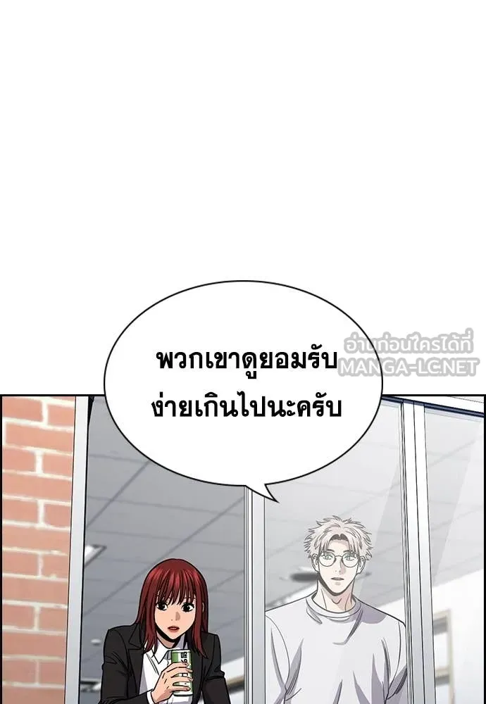 หน้า 52