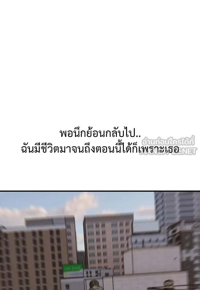 หน้า 182
