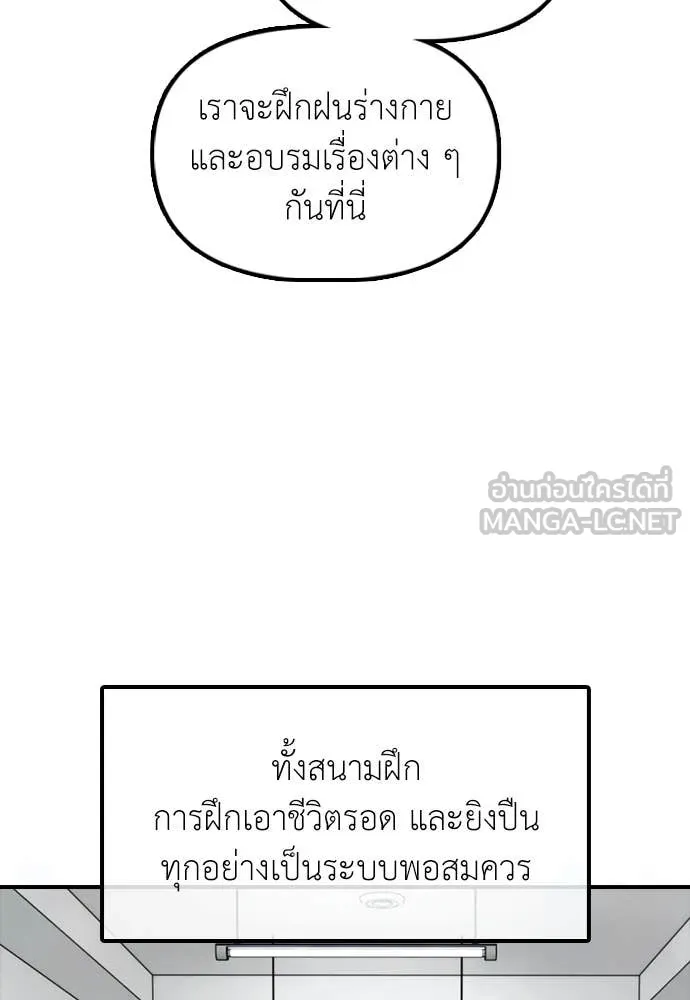 หน้า 163