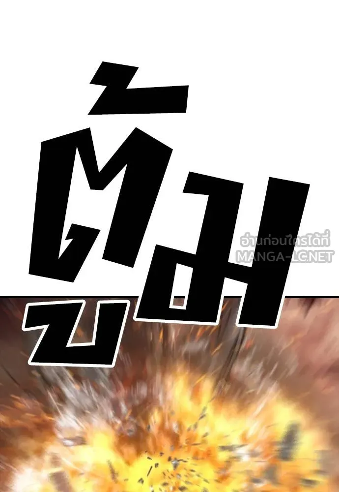 หน้า 129