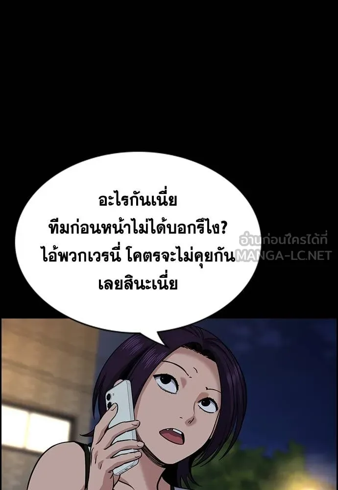 หน้า 98