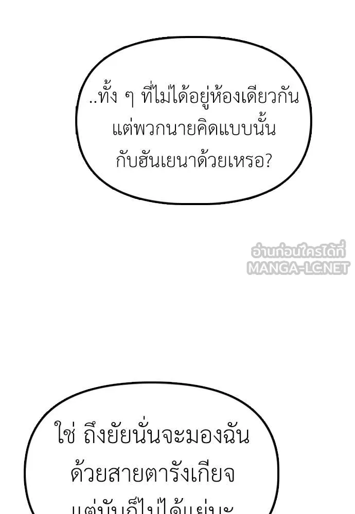 หน้า 131