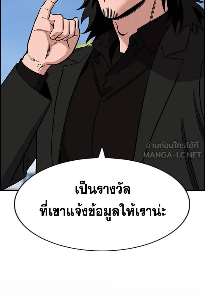 หน้า 69
