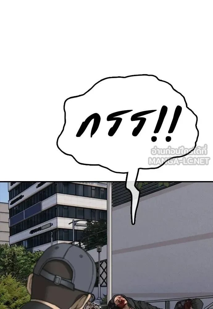 หน้า 147