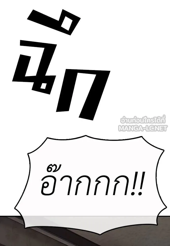 หน้า 158