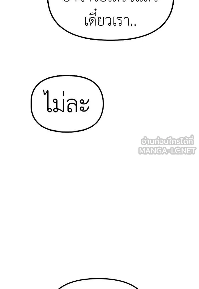 หน้า 130