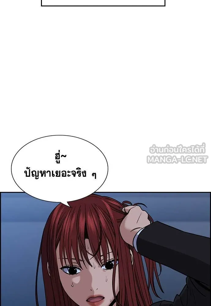 หน้า 73
