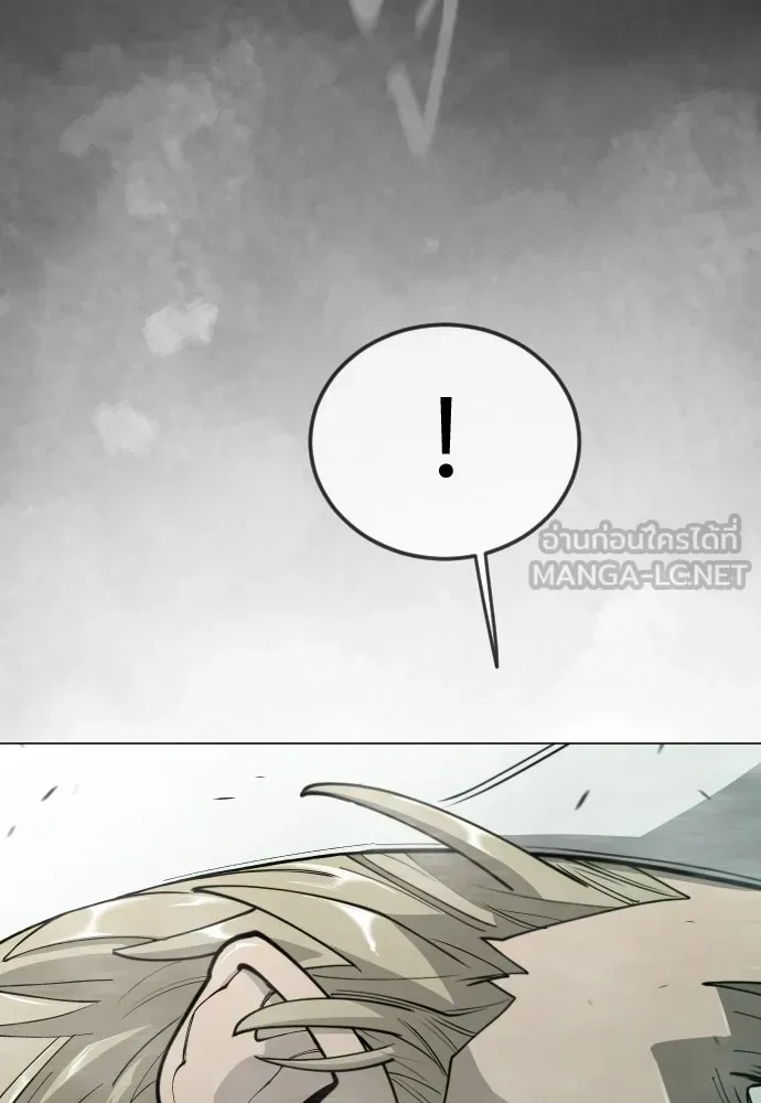 หน้า 186