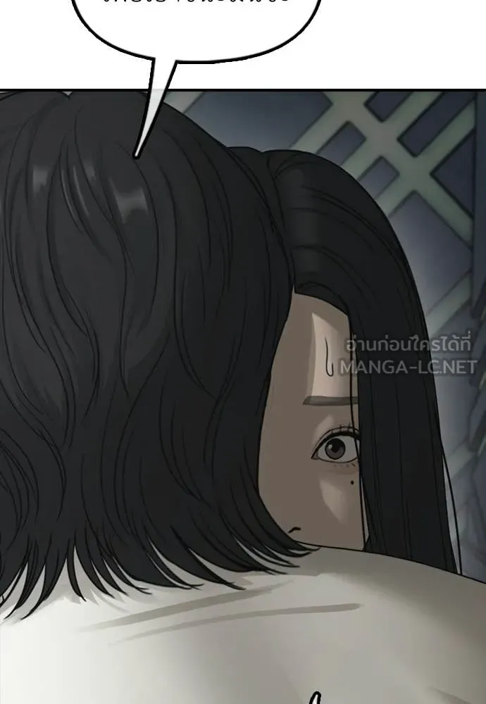 หน้า 168