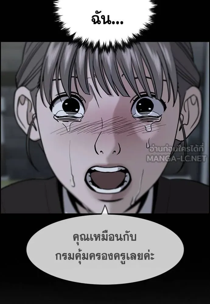 หน้า 107