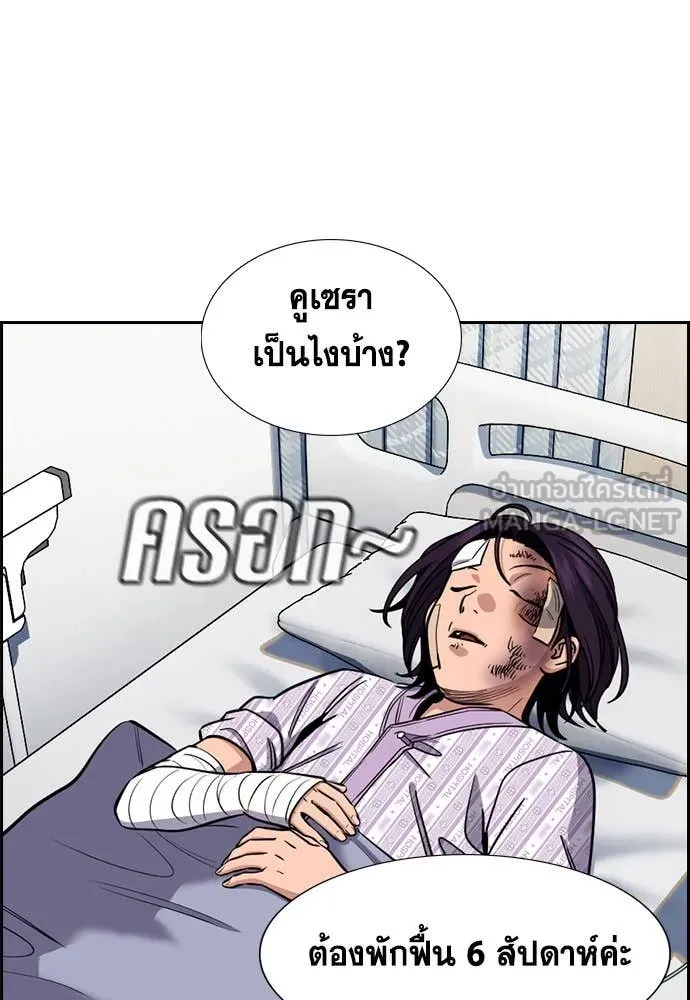 หน้า 63